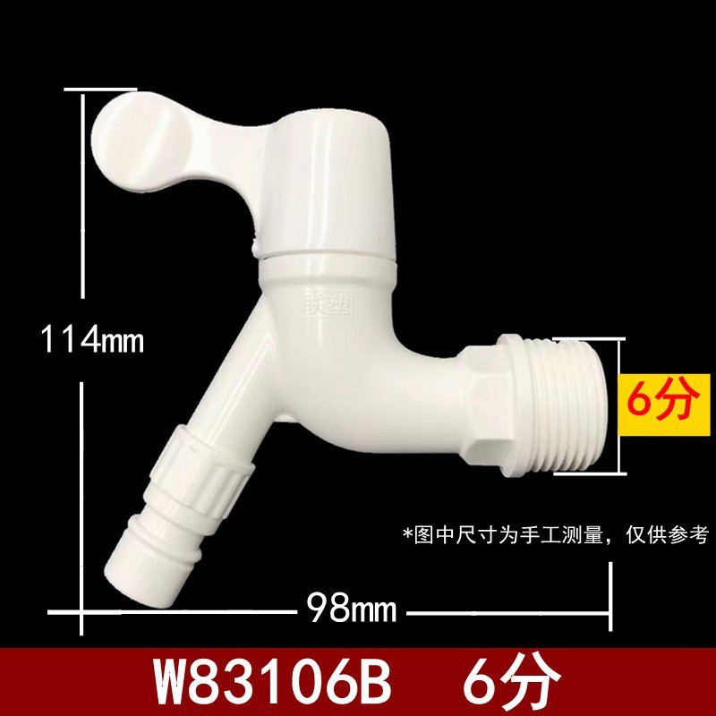 O1CN01IL9MoJ1Wt3V4tylJT_!!2356