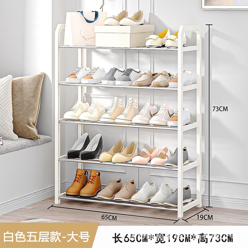5단 대형[화이트]