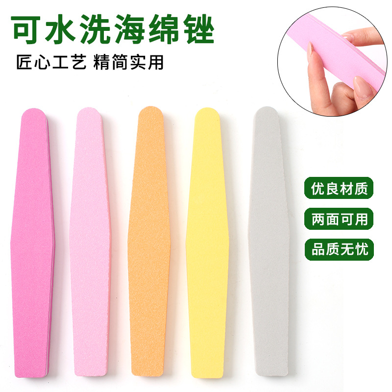 厂家直销优质海绵指甲锉 美甲打磨修型搓条 菱形海绵双面抛光条