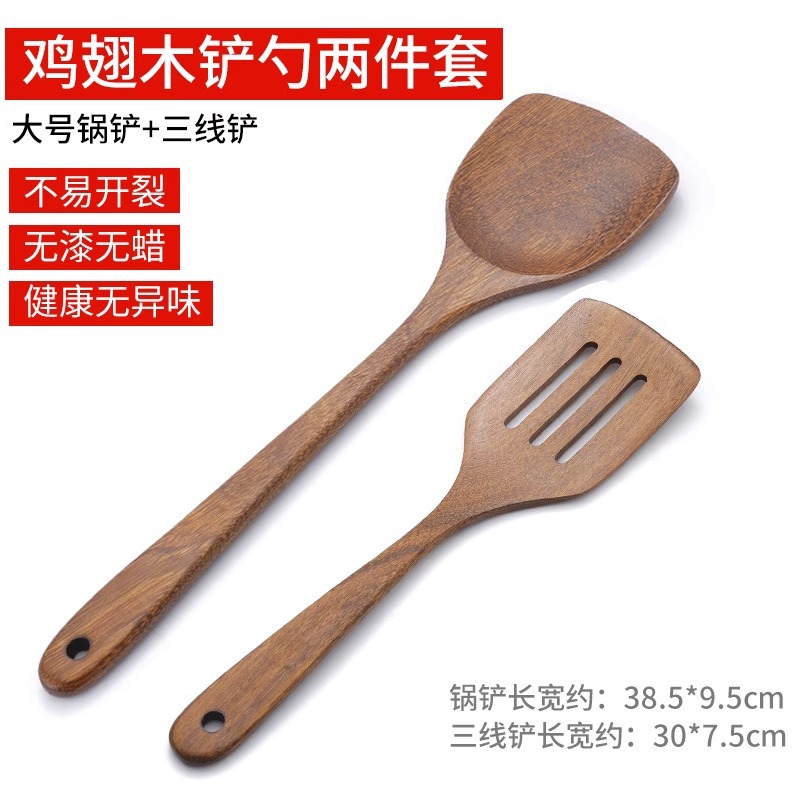 39cm 나무 삽 3 선 곡선 사각형 삽