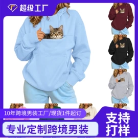 男式运动套装;男式卫衣;男Polo衫