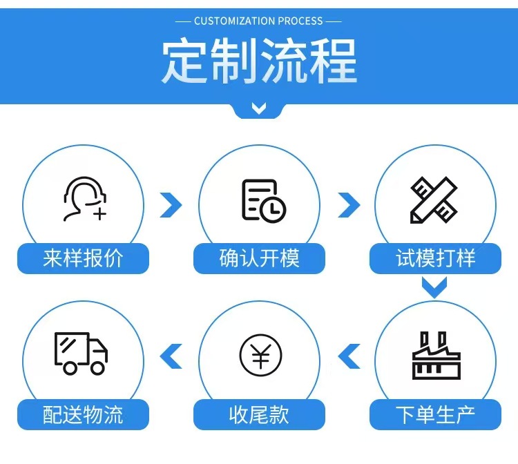 微信图片_20250311122410