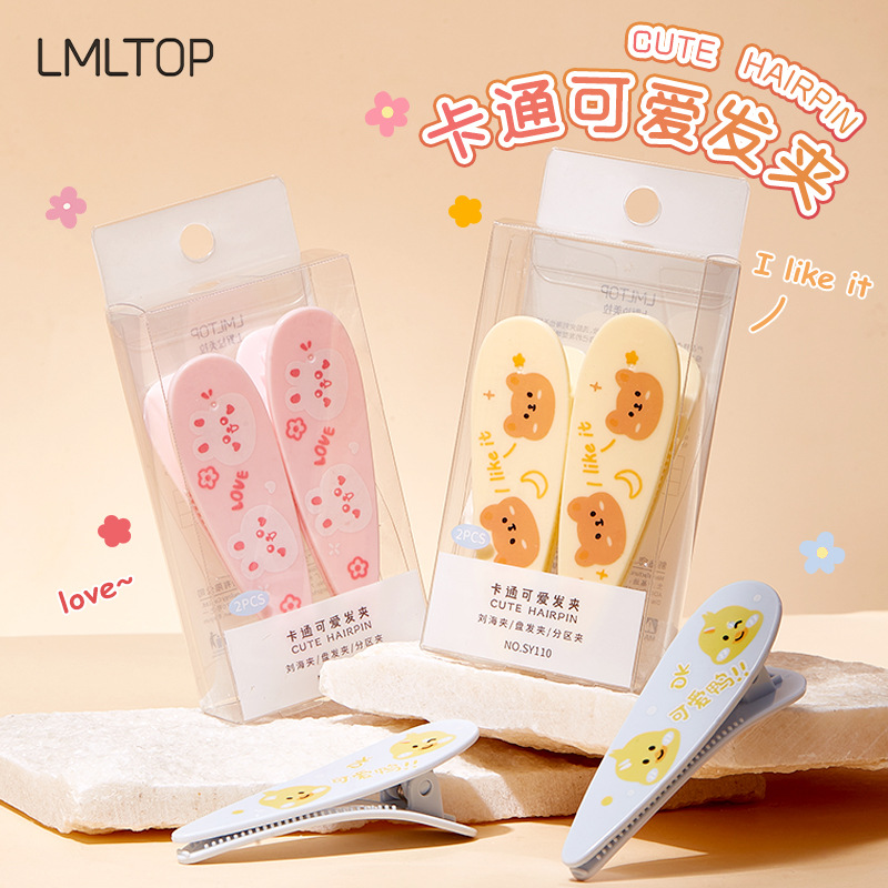 Lmltop dibujos animados flequillos horquilla pico roto horquilla flequillos partición updo posicionamiento Clip 2 embalaje fábrica carga