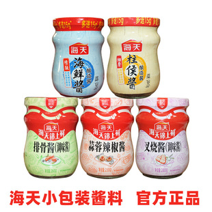 �����\���r����u�Ź��u���������u���r�u�����u�S���u�S�F�u֭
