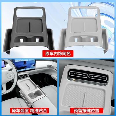 protective pad, anti-slip pad, Anti-slip mat