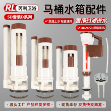 �RͰ�߉�������ˮ�y��ˮ�y�RͰˮ���������^�V�W�����߉�ˮ�y
