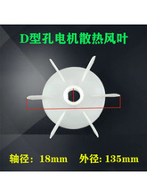 늙C�L�~������ɢ���L���R�_�����L�~D�Ϳ��L�~220V����늙C���