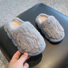 ���ÿ�ͨ�д�ͯŮͯ�҃ȃ�ͯ2025ëë�¿�����Ь��������Ь�б�ů