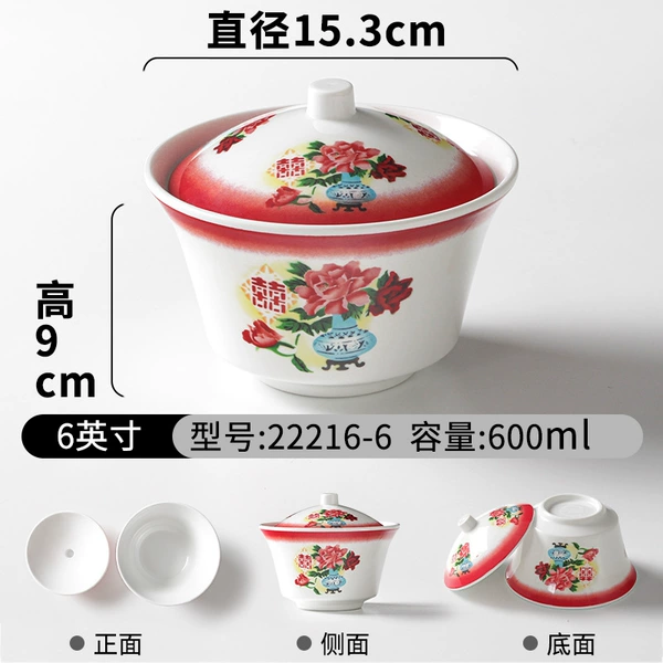 22216-6【10 pieces】