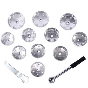 Wholesale cap type oil filter disassembly and assembly special tool bowl type machine filter wrench auto repair cap type socket wrench