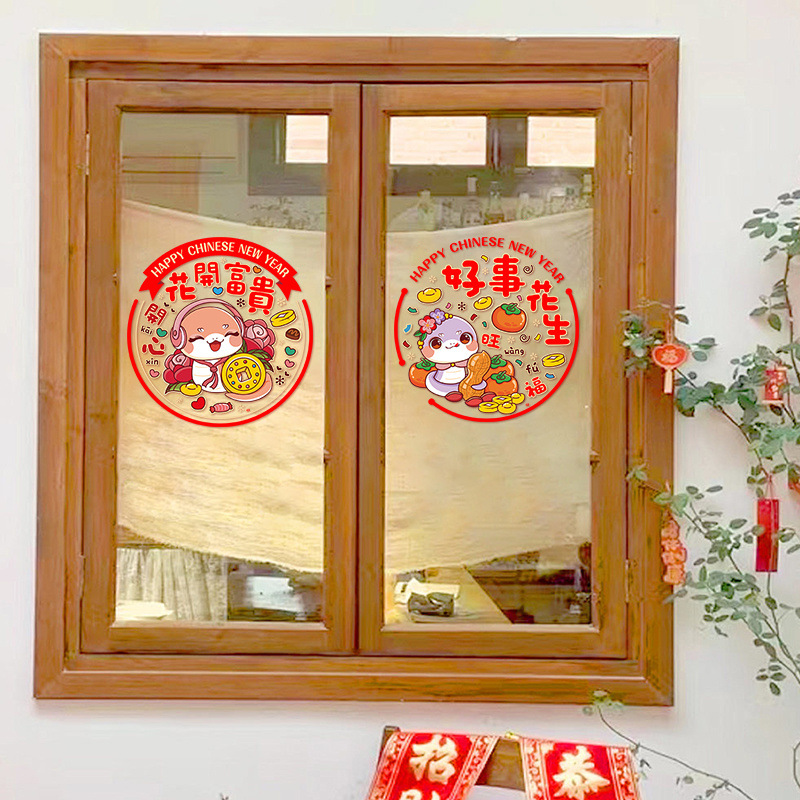 a1e21430-937a-4386-ba0d-bfaad96fe790.jpe