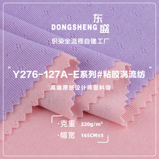 220gճ�z�u�������� �u�����ߏ����ļ��������e���ĕr�b����