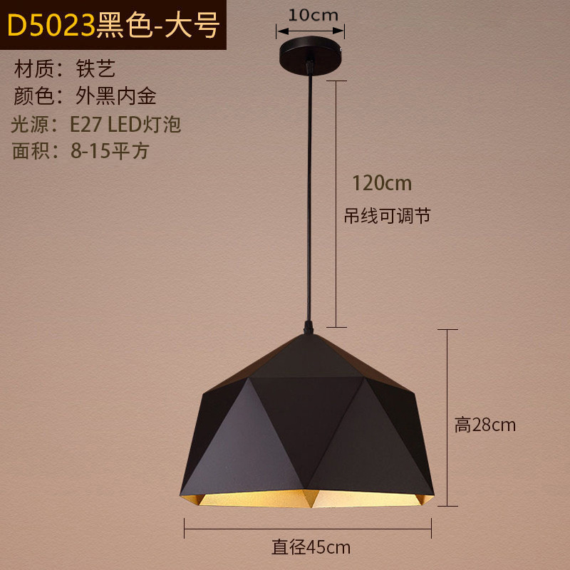LED クリエイティブパーソナライズされたシングルヘッドアイアンレトロインダストリアルスタイルレストランオフィスエンジニアリングショップ装飾照明シャンデリア|undefined