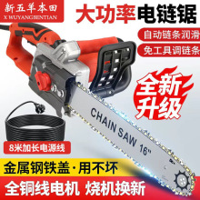 ���������䏴��ʷ�ľ䏲����220V�о����ü��~�朓��ֳ�