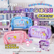 �����tϵ���־����K�P�� ��ϵins�L�������ռ{�ľ�����W���ľߺ�