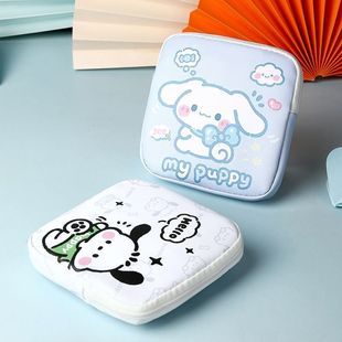 �ɐۿ�ͨ�ռ{�l�����l�����ռ{����y�W����Ů�S���������̋��°�