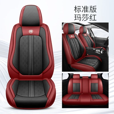 seat cushion all-inclusive cushion four | Universal seat cover - martha-red-standard-version-with-five-seats