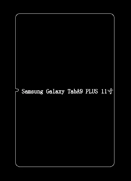 Samsung, совместимый планшетный ноутбук, A9, 9 plus, 2023, A9, 9 plus, 11 дюймов