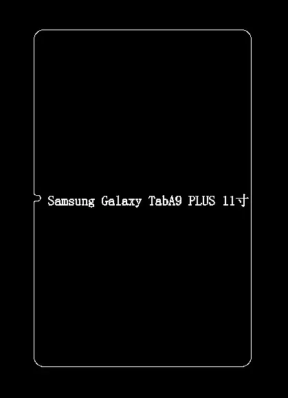 Samsung, совместимый планшетный ноутбук, A9, 9 plus, 2023, A9, 9 plus, 11 дюймов