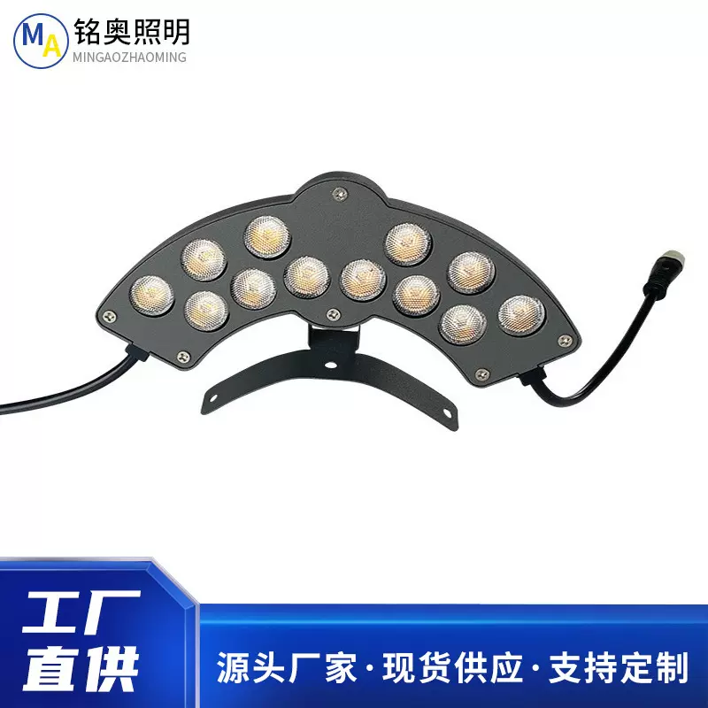 led瓦楞灯6W古建筑凉亭瓦楞瓦片灯新款户外压铸套件外壳