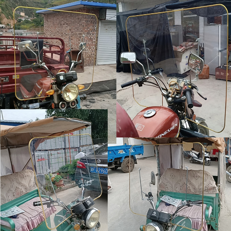 Motorcycle Electric Vehicle Tricycle Windshield Modified Front Windshield Hard Transparent Plate Widened Windshield