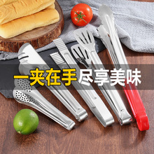 ���P�ʳƷ�A�ӿ���A�N����������A��ţ�ŊA�������C�x�ˊA