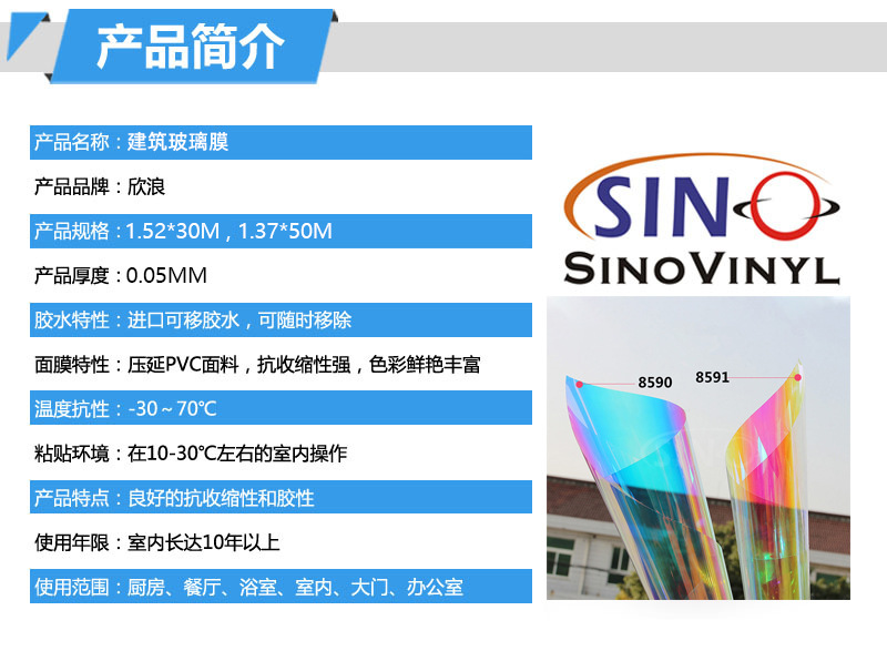 未标题-1.jpg