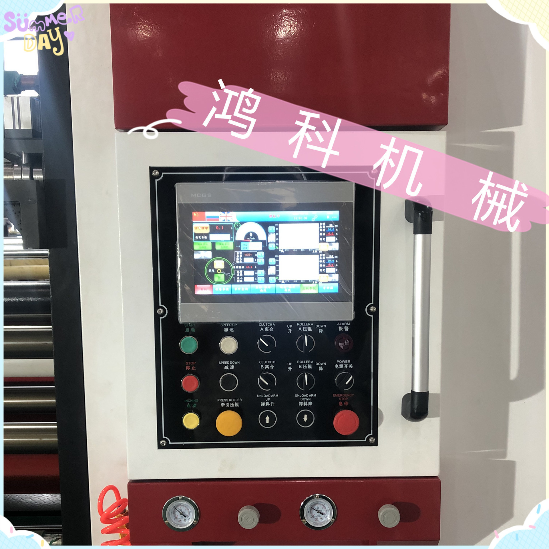 微信图片_20210522134750_副本