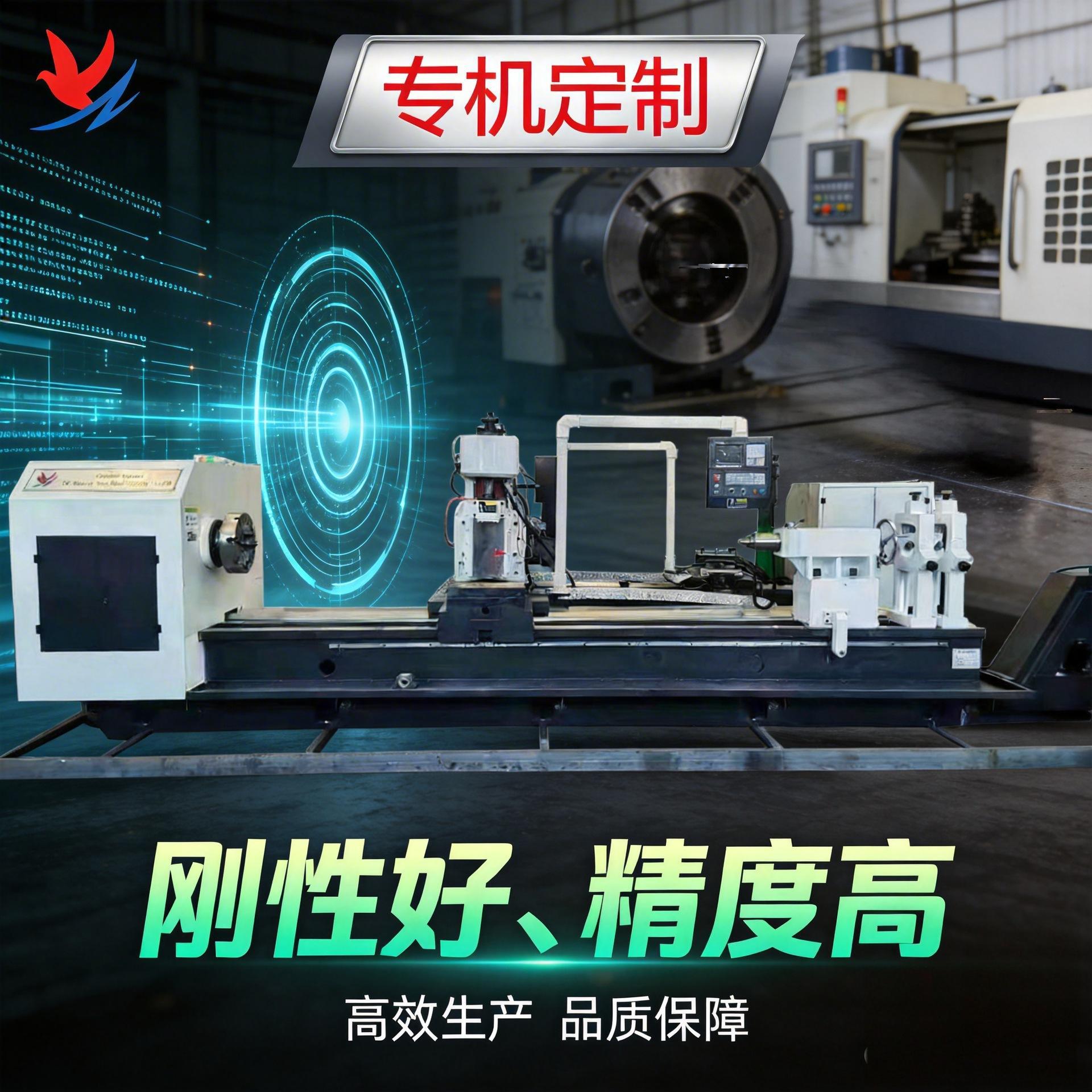 数控花键铣床  整机高频淬火刚性好  支持专机定制铣床