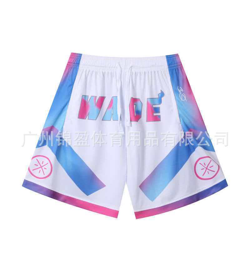 2321 화이트