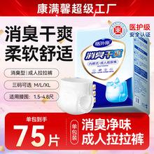 �����H��������ѝ��������ѝ�����Ã�ѝʽ����ѝ�����ˌ����򲻝�