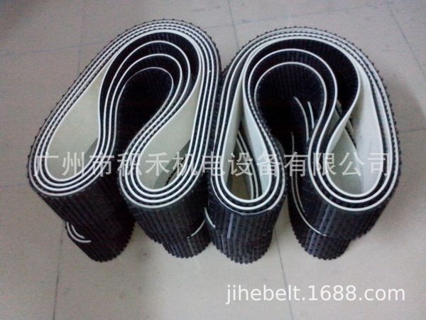 Black carpentry PVC