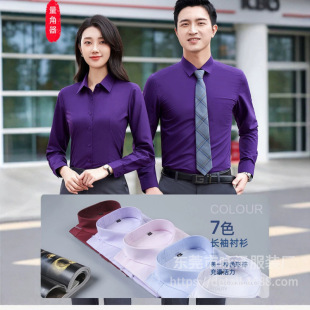 ��͸��Ī������ƽ�y�r���̄����b��Ů�I�b�L���r���y���]�����b