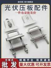 ���������ܷ�ˮ�ۏ������ˮ�ۿ���̫��ܰ����͉��KU�Ϳ�