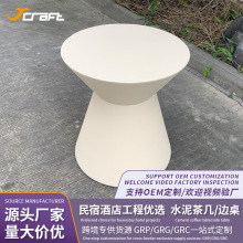 GRC���ݼ�Լ�߼���������С�輸����ɳ���輸�ִ�����������輸