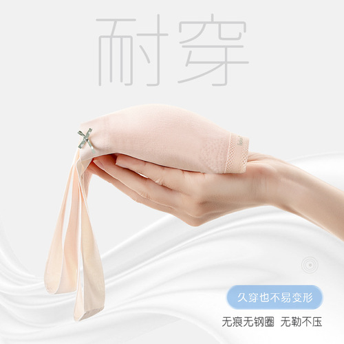 Girls' underwear, junior high school students, girls and older children's small vests, development period, high school, traceless adolescent bras