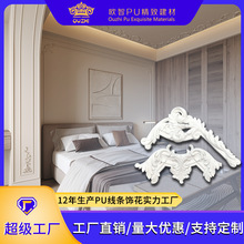 法式天花pu线条角花仿石膏线欧式电视背景墙边框装饰造型艺术线条