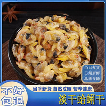 ���۸�؛�S͘�Ӹɻ��׻���ɺ��rؐ�ȥ���K�oɳ���r��؛500g