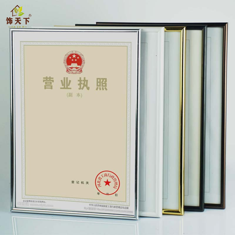 Gold Manicure Photo Frame, Business License Frame, Certificate Frame, Id Frame, Gift Plastic Silver Dropshipping Picture Frame Gold Manicure Photo Frame, Business License Frame, Certificate Frame, Id Frame, Gift Plastic Silver Dropshipping Picture Frame