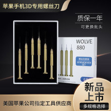 ��ʿ���M��S2��O��iPhone7 11XS�֙C�S���ݽz����׿��C�������b