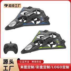 其他益智玩具;戏水玩具;过家家玩具