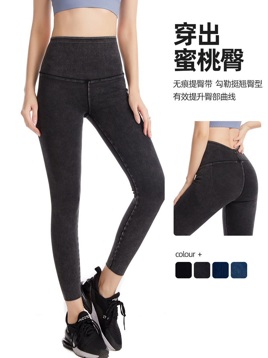 Pantalones vaqueros de cintura alta para mujer, estilo Barbie, nuevos para otoño e invierno, negros, ajustados, moldeadores, realzadores de glúteos, elásticos, pantalones ajustados de fitness.