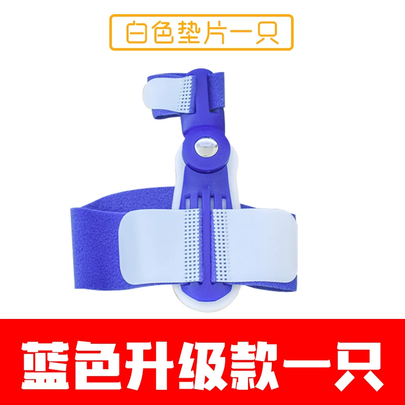 Big Toe Valgus Corrector Splint, Adjustable Bunion Separator, One Size EU 34–45