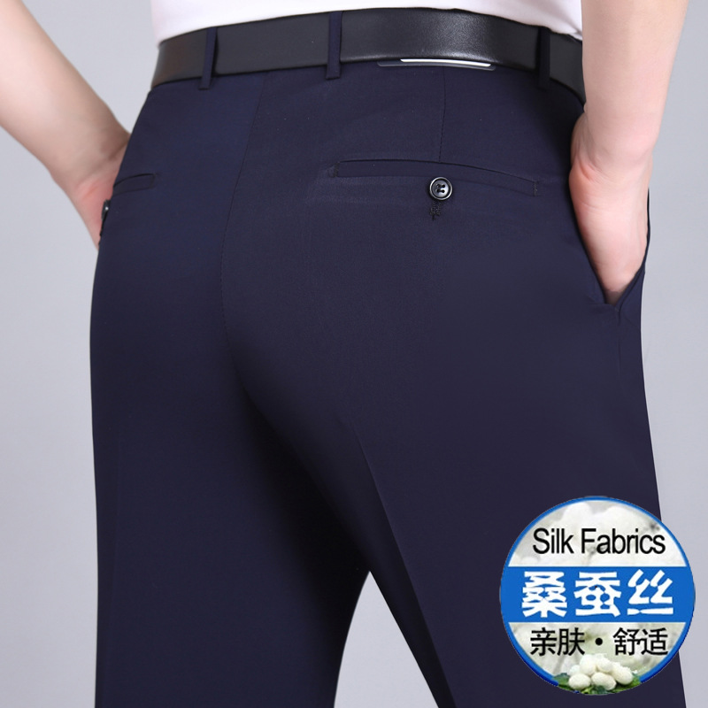 Pantalones finos de seda de morera para hombres de primavera y verano para hombres, pantalones rectos de mediana edad de cintura alta sin planchar para hombres de mediana edad y ancianos image 8