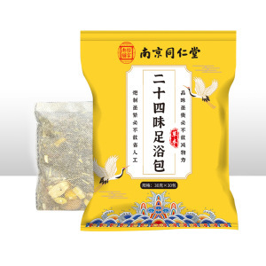古い北京の24味は足を浸して古いショウガの艾葉のサンショウを包んで足の粉を浸します。|undefined