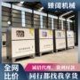 自动喷雾喷淋工地围挡