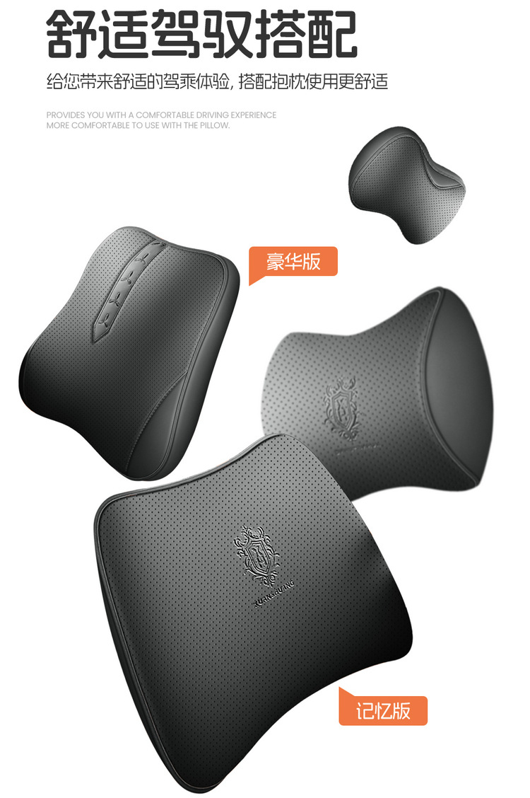2024 550 four-wheel drive smart flight version BYD sea lion 07EV special car full surround leather car seat cover