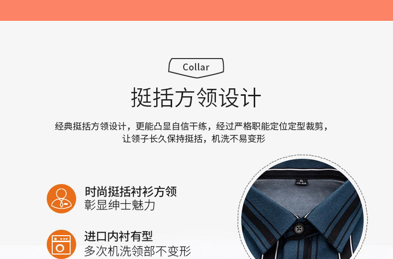 6022系列-790尺寸详情_02 (11).jpg