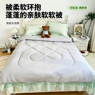 150*200CM2������ļ�ͨ�ñ��Ӻ�ů������ɉ|���w���ӱ�о/
