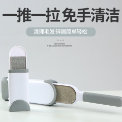除毛器服除塵ブラシペット除毛ブラシ衣類粘毛器静電気ブラシ粘毛機メーカー